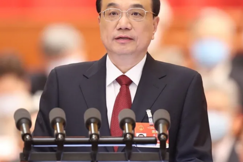 政府工作報告修改情況吹風會透露減稅降費政策內情