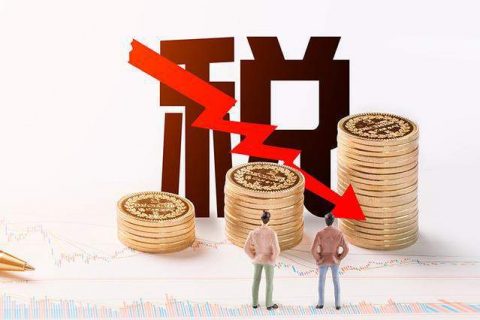 拉薩個體工商戶，在減半征收所得稅政策出臺前已繳納的稅款，應(yīng)該如何處理？